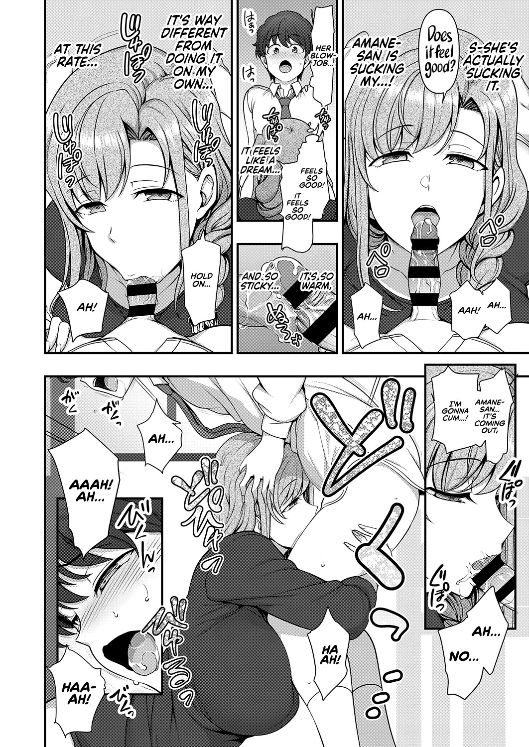 Hentai Manga Comic-Family Control-Chapter 1-32